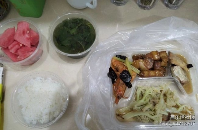 【消暑風(fēng)味集】快餐