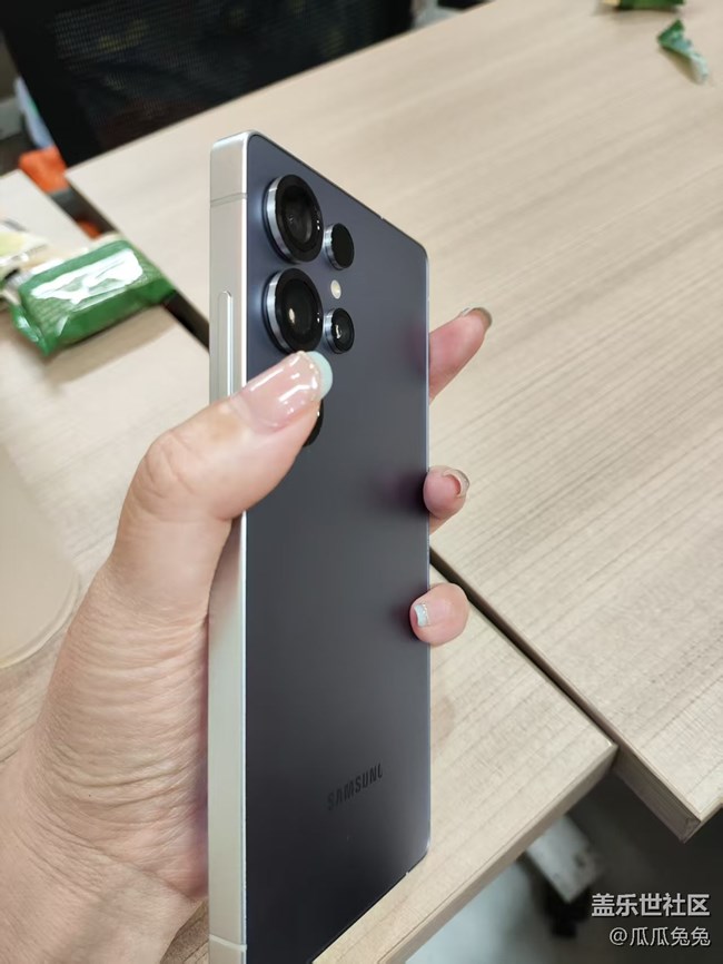 三星星部落聚會(huì)S25edge品鑒