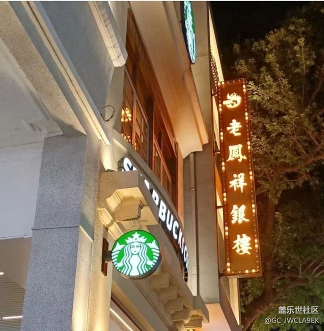 【鵬城夜景】廣州夜