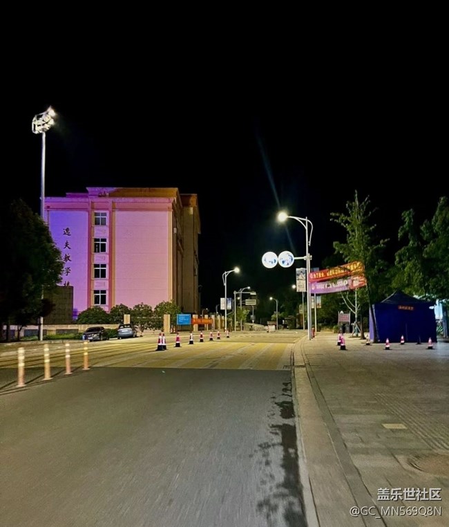 【鵬城夜景】夜晚散步