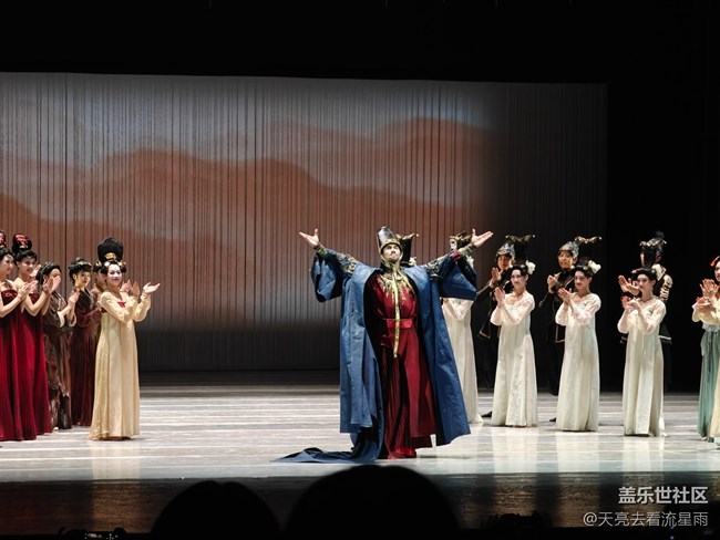 【盛京夏夜】觀《杜甫》舞臺(tái)劇