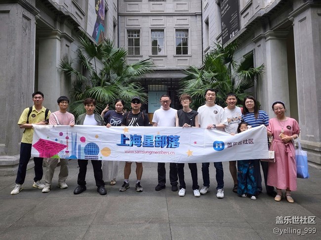 上海星部落6月14日法蘭西喜劇院舞臺珠寶臻藏展線下攝影活動回顧帖