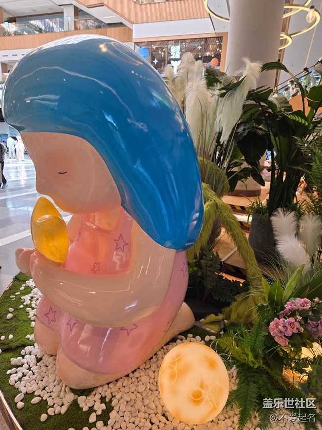 【粽夏童趣】不同的小女孩