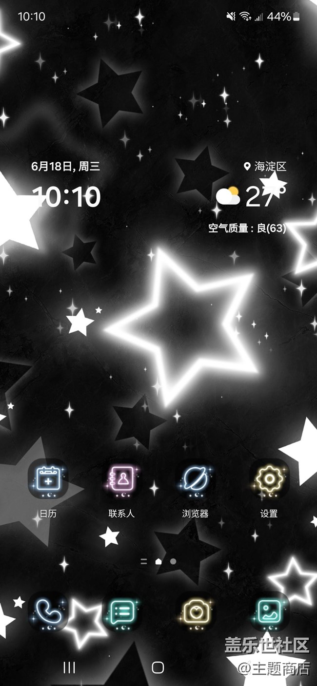 【新作來(lái)襲】