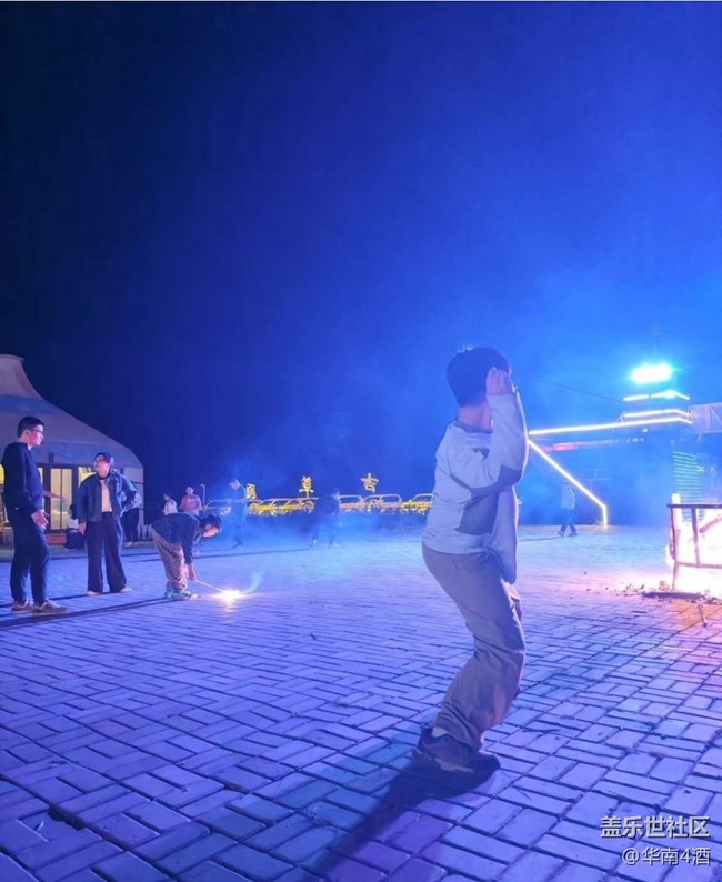 【鵬城夜景】內(nèi)蒙夜