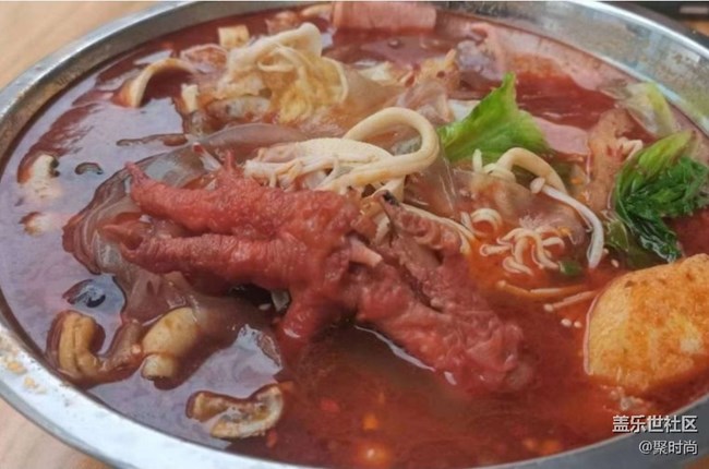 【消暑風(fēng)味集】麻辣燙