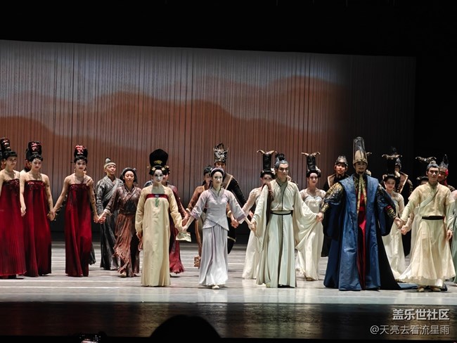 【盛京夏夜】觀《杜甫》舞臺(tái)劇