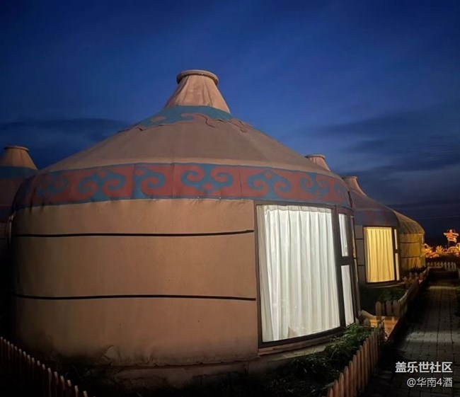 【鵬城夜景】內(nèi)蒙夜