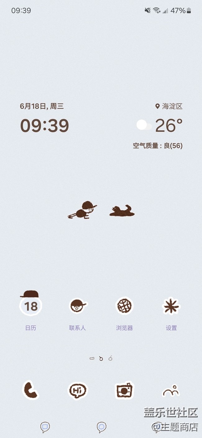 【新作來(lái)襲】