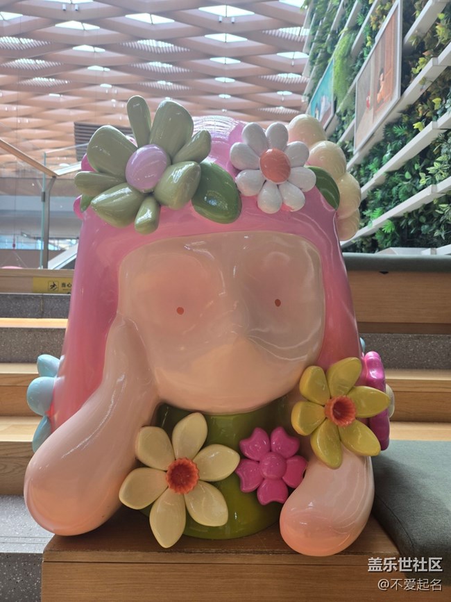 【粽夏童趣】不同的小女孩