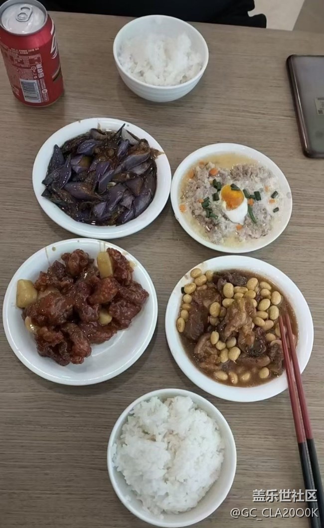 【消暑風(fēng)味集】夏天燒菜