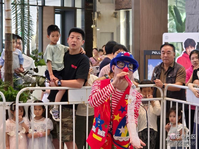 【粽夏童趣】小丑泡泡秀