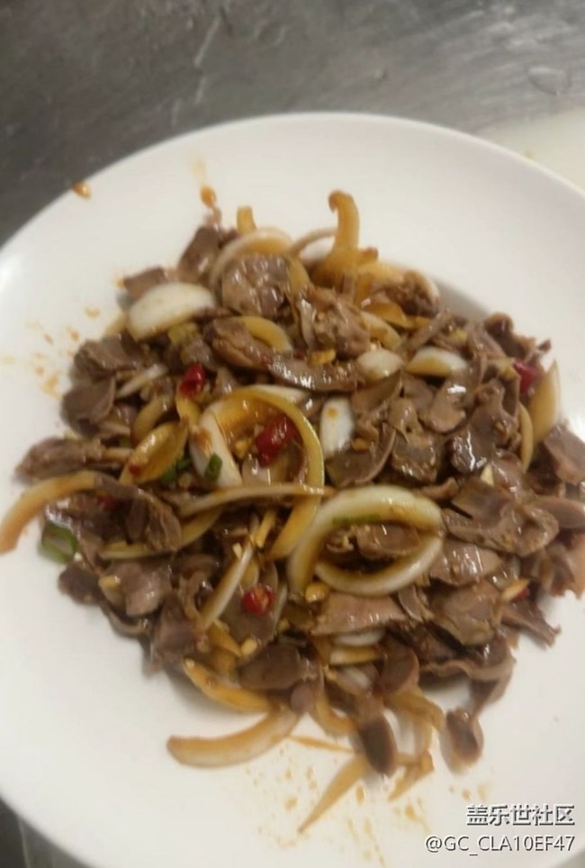 【消暑風(fēng)味集】洋蔥炒雞胗