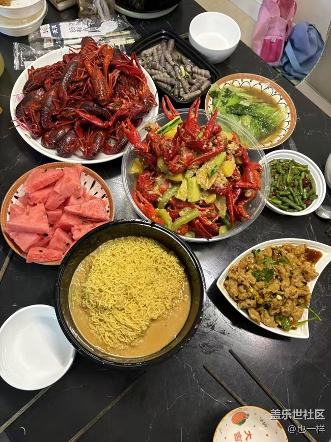 【消暑風(fēng)味集】大餐