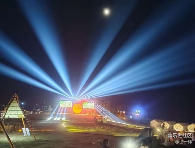 【鵬城夜景】沙灘