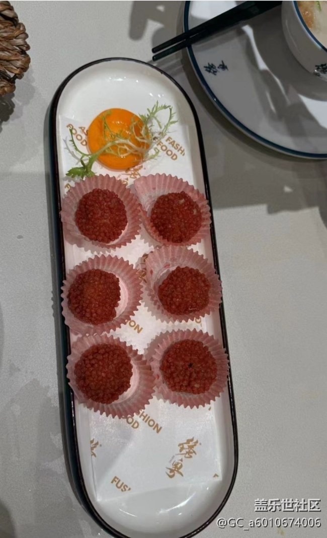 【消暑風(fēng)味集】下午茶