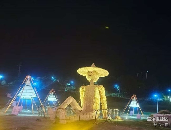 【鵬城夜景】沙灘