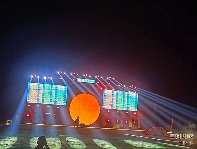 【鵬城夜景】沙灘