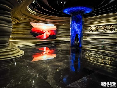 雨中探訪大河村遺址