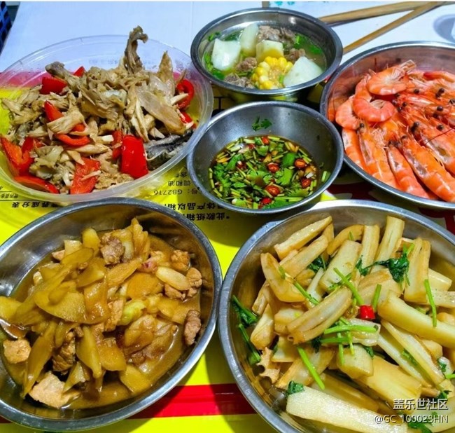 【消暑風(fēng)味集】燒菜