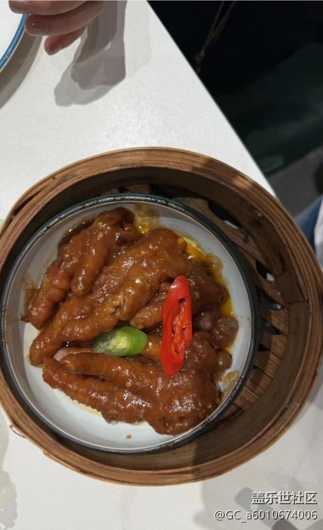 【消暑風(fēng)味集】下午茶