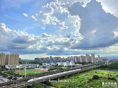 夏日城市風光 S25UItra