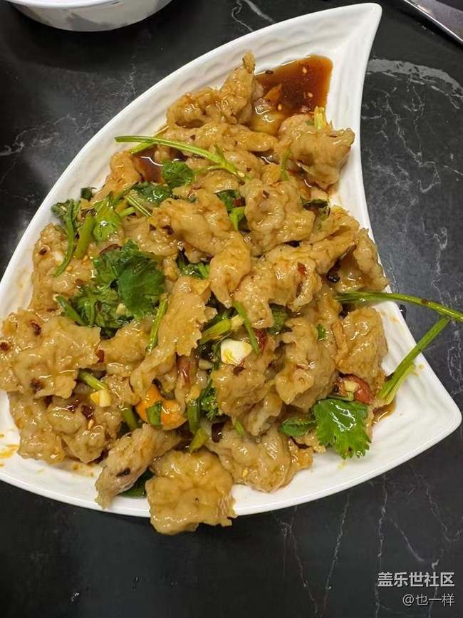 【消暑風(fēng)味集】大餐