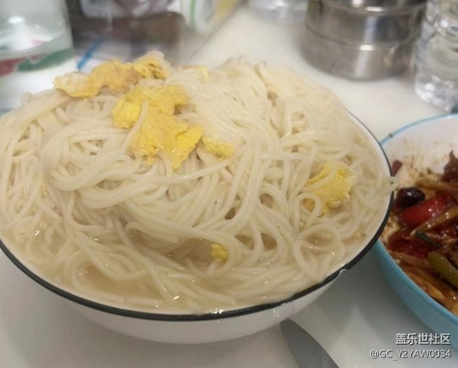 【消暑風(fēng)味集】干面