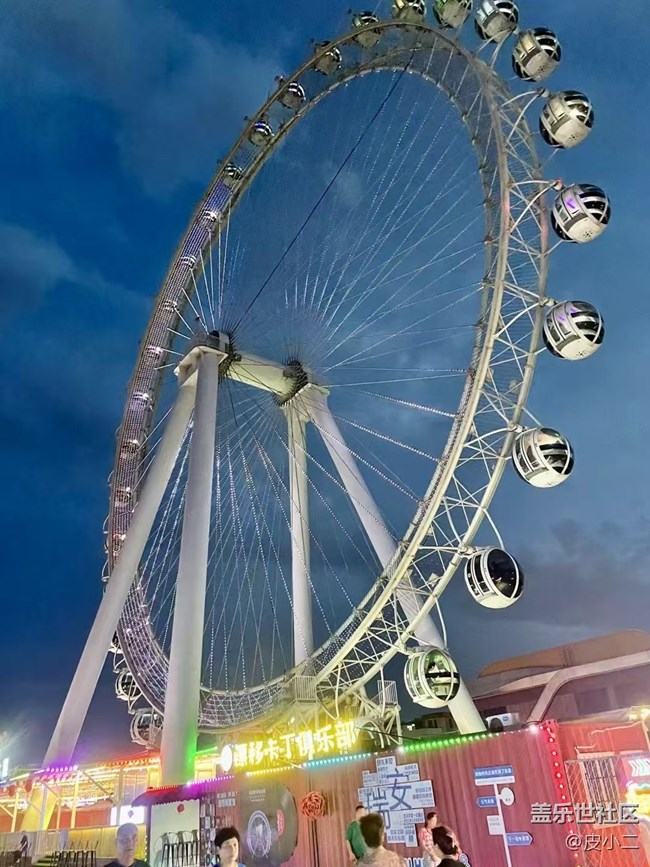 【鵬城夜景】吹風(fēng)