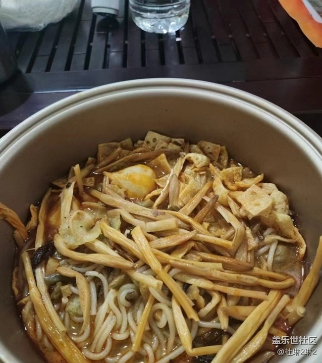 Screenshot_20250619_172614_Samsung Members.jpg