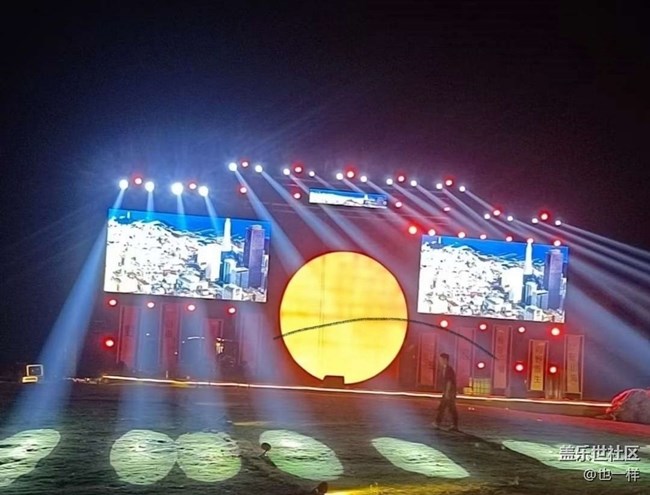 【鵬城夜景】沙灘