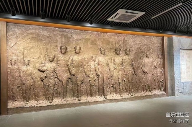 【博物館之旅】南昌八一起義紀念館