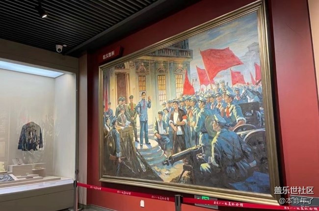【博物館之旅】南昌八一起義紀念館
