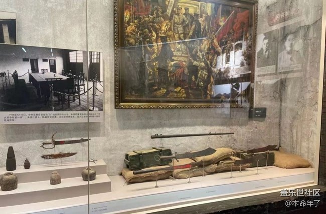 【博物館之旅】南昌八一起義紀念館