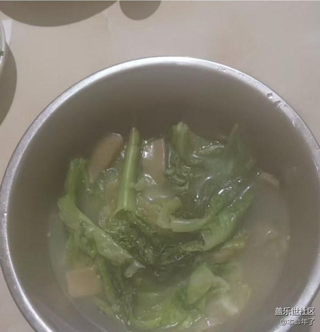 【消暑風(fēng)味集】白菜年糕