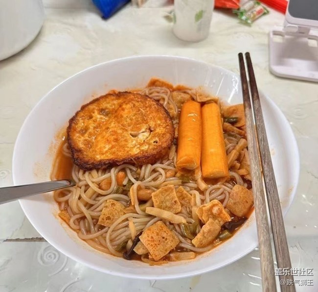 【消暑風味集】喜歡螺螄粉