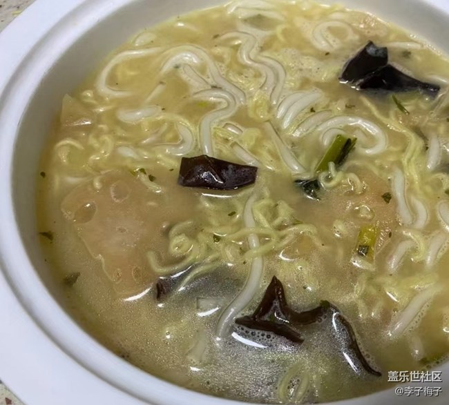 Screenshot_20250620_095036_Samsung Members.jpg