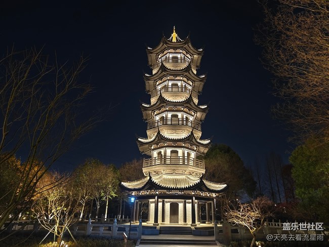 已開(kāi)獎(jiǎng)【旅行版六月第四期】旅途中的對(duì)稱美