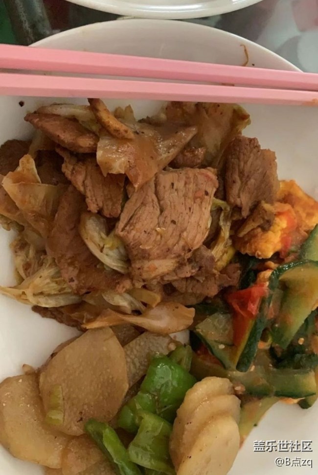 【消暑風(fēng)味集】