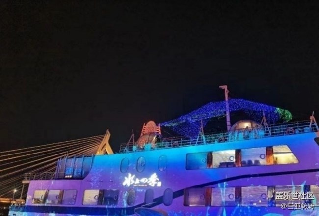 【鵬城夜景】江南夜色