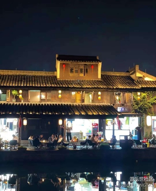 【鵬城夜景】江南水鄉(xiāng)