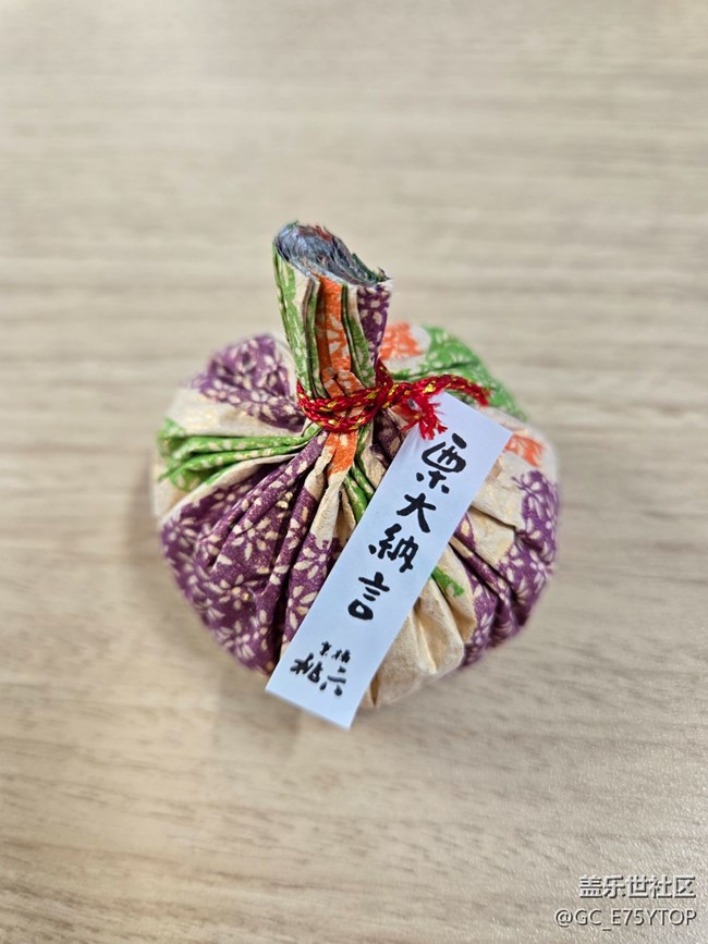 【金陵六月食光】這周的飯