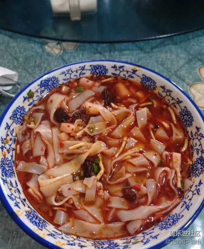 Screenshot_20250622_125211_Samsung Members.jpg