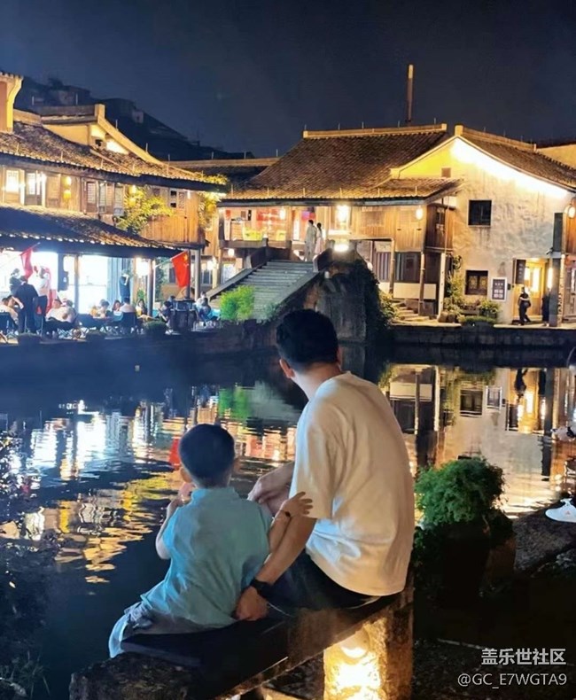 【鵬城夜景】江南水鄉(xiāng)