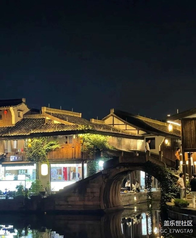 【鵬城夜景】江南水鄉(xiāng)