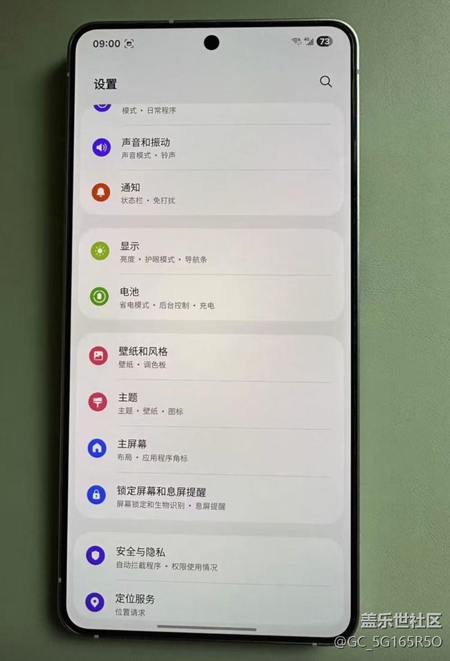Galaxy S25 Edge曬單時刻