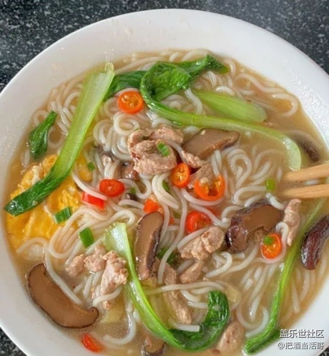 【消暑風(fēng)味集】煮粉