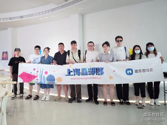 上海星部落6月21日UBOX桃蔓里創(chuàng)意藝術(shù)社區(qū)citywalk攝影活動回顧帖 上海星部落6月21日UBOX桃蔓里創(chuàng)意藝術(shù)社區(qū)citywalk攝影活動回顧帖