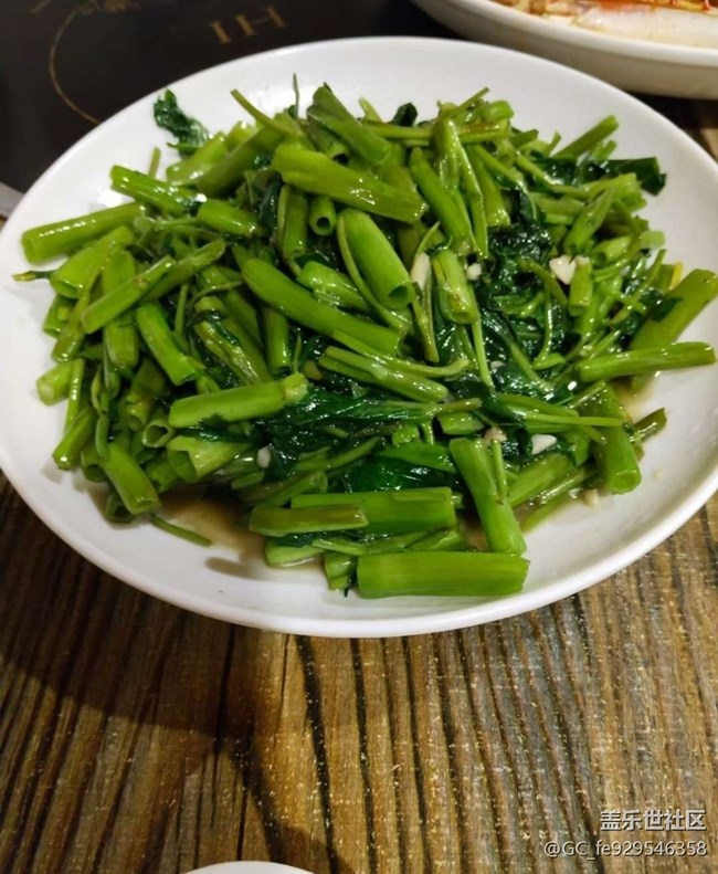 【消暑風(fēng)味集】一直食