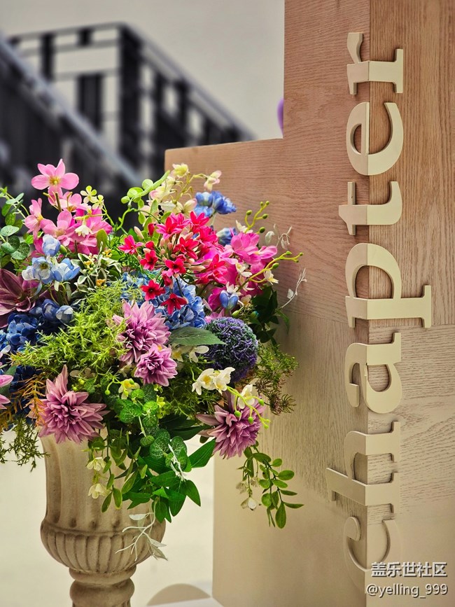 上海星部落6月21日UBOX桃蔓里創(chuàng)意藝術(shù)社區(qū)citywalk攝影活動回顧帖 上海星部落6月21日UBOX桃蔓里創(chuàng)意藝術(shù)社區(qū)citywalk攝影活動回顧帖